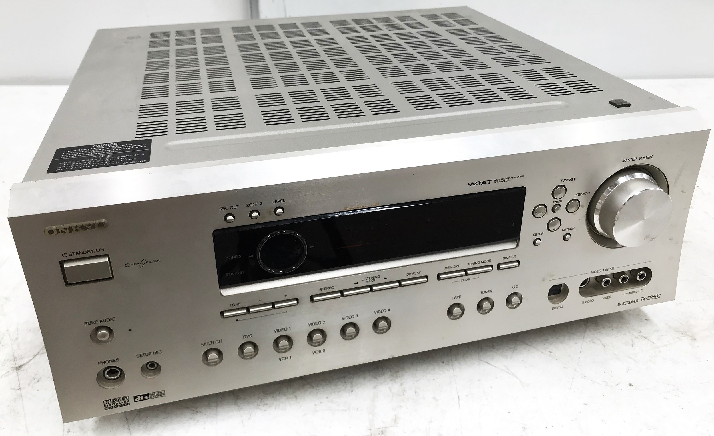 Onkyo TX-SR602 AV Receiver - Lot 1073863 | ALLBIDS