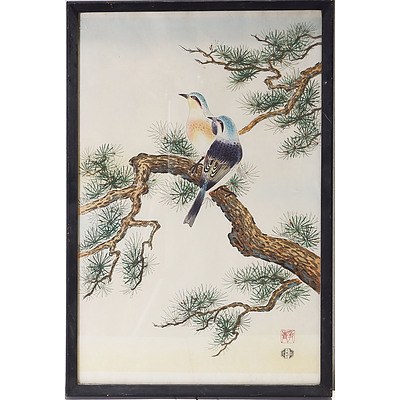 Framed Japanese Woodblock Print of a Bird and Pine Tree Originated by Shizuo Ashikaga