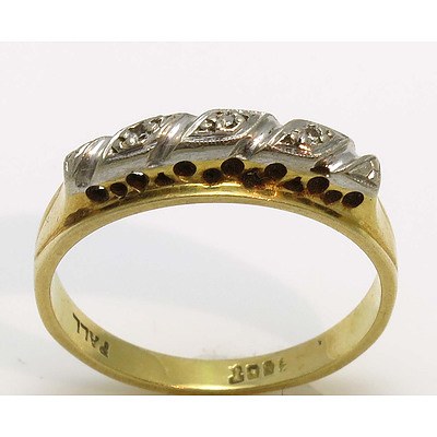 Vintage Diamond Ring: 18Ct Gold & White Palladium