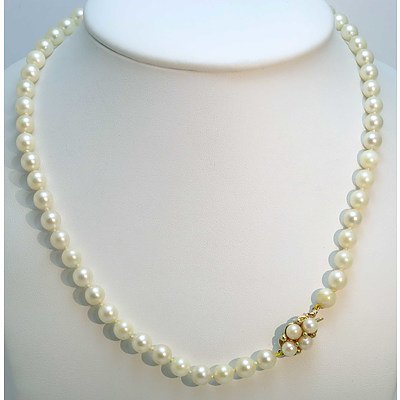 Akoya Japanese Cultured Pearl Necklace