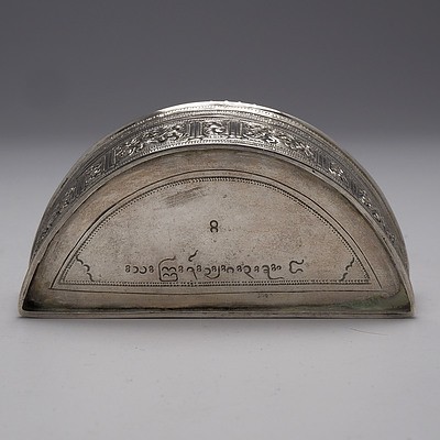 Burmese Heavily Repousse and Engraved Silver Semicircular Box, 125g