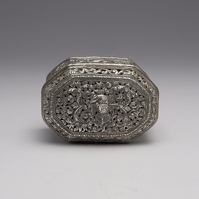 Burmese Heavily Repousse and Pierced Silver Box, 127g