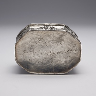 Burmese Heavily Repousse and Pierced Silver Box, 127g