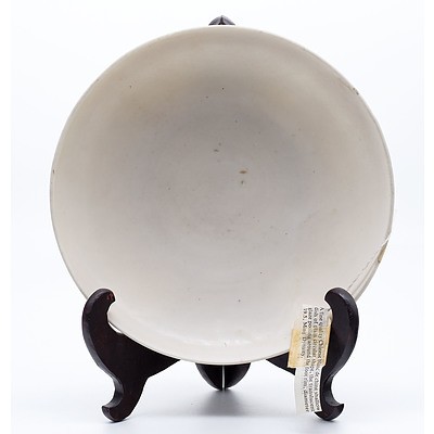 Chinese Blanc De Chine Porcelain Shallow Dish, Ming Dynasty