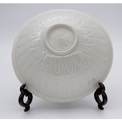 Chinese Qingbai Carved Lotus Bowl, Song Dynasty or Later