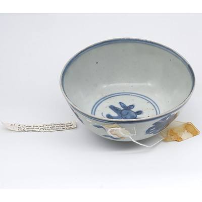 Chinese Late Ming Blue and White Bowl, 16th Century