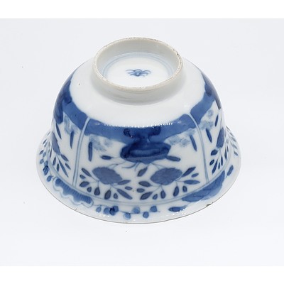 Small Chinese Blue and White Teabowl, Kangxi Period 1662-1722