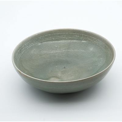 Korean Slip Inlaid Celadon Dish, Koryo Goryeo Dynasty (918-1392) 