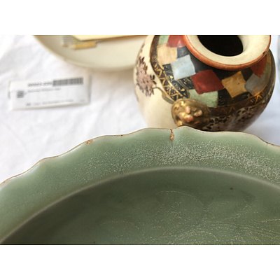 Chinese Longquan Celadon Foliate Rim Dish Incised with Peony, Ming Dynasty or Later