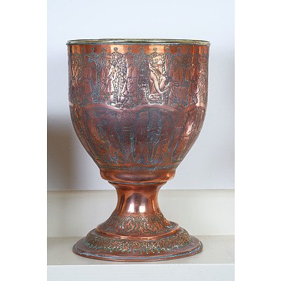 Large Kurdish Engraved Copper Urn