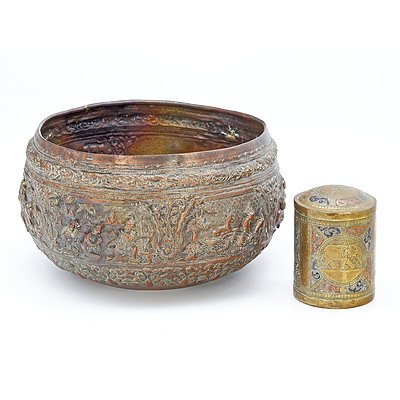 Burmese Repousse Tinned Copper Bowl and a Mixed Metal Inlaid Brass Container
