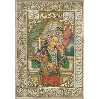 Indian Miniature Paintings, Finely Drawn Portraits of Shah Jahan and Mumtaz Mahal, Gouache and Ink on Paper, Calligraphy Verso, Probably 20th Century