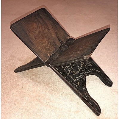 LATE ADDITION, Antique Islamic Carved Wood Folding Qur'an Stand, 19th Century