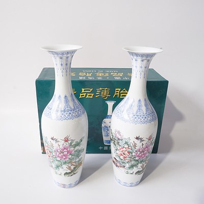 Pair of Chinese Painted Eggshell  Porcelain Vases, Modern
