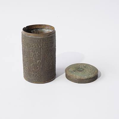 Southeast Asian Repousse Brass Canister