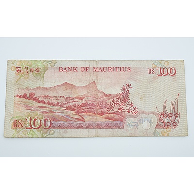 Mauritius One Hundred Rupees Banknote