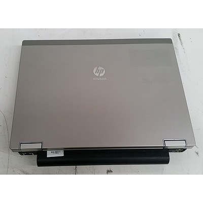 HP EliteBook 2540p 12-Inch Core i7 (L-640) 2.13GHz Laptop