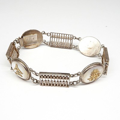 Silver Bracelet with Abacus Links Alternating with Mother of Pearl Links with a Chinese Characters