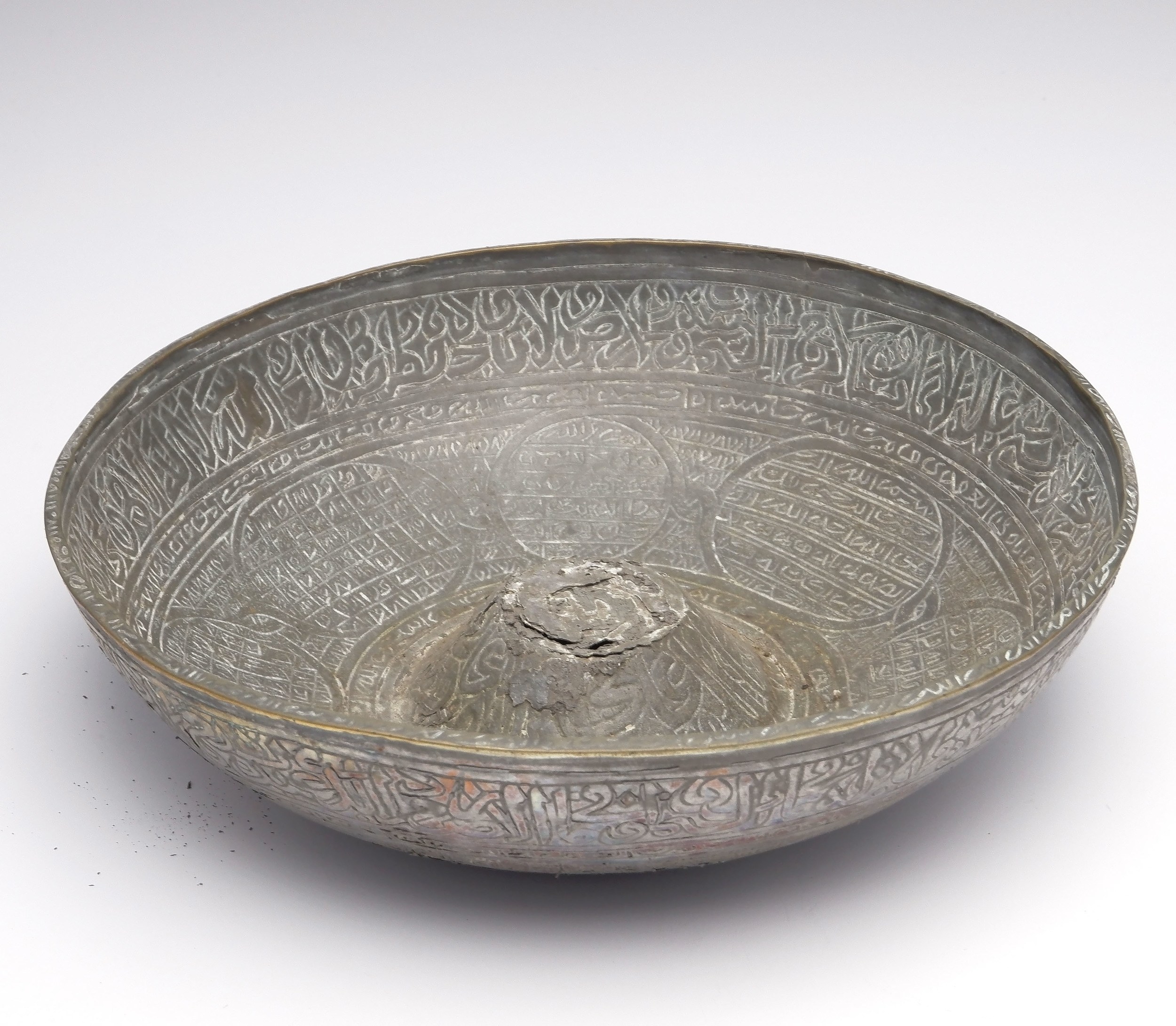 'Islamic Indo-Persian Tinned Brass Divination or Magic Bowl, 18th/19th Century'