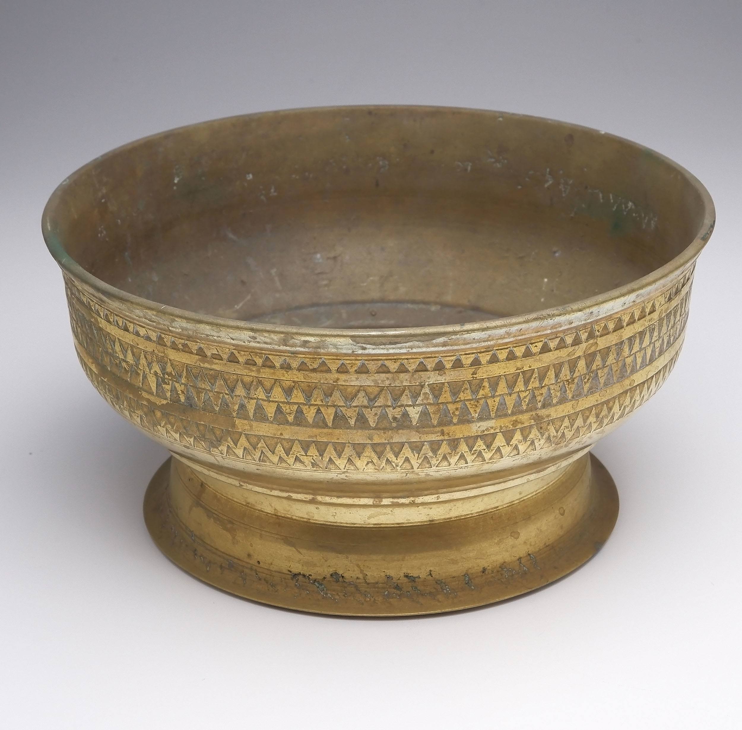'Near Pair of Antique Indo-Persian Cast Brass Footed Bowls with Geometric Border Patterns'
