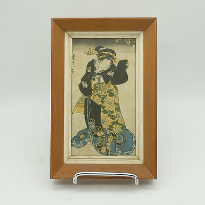 Two Vintage Offset Prints of Japanese Woodblocks, and Another Two Prints After Contemporary Indian Paintings