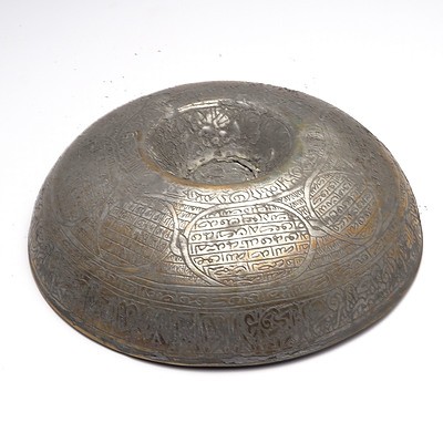 Islamic Indo-Persian Tinned Brass Divination or Magic Bowl, 18th/19th Century