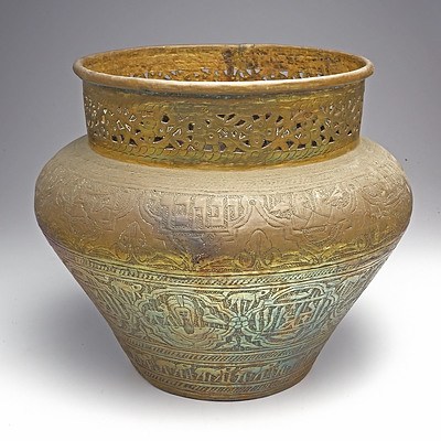 Large Indo Persian Pierced and Engraved Brass Vessel Circa 1900