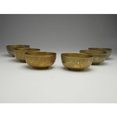 Group of Egyptian Engraved Brass Bowls, Early 20th Century