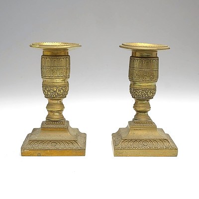 Pair of Antique Indo-Persian Brass Candlesticks