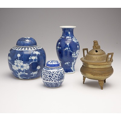 Group of Chinese Blue and White Vases and a Brass Censer