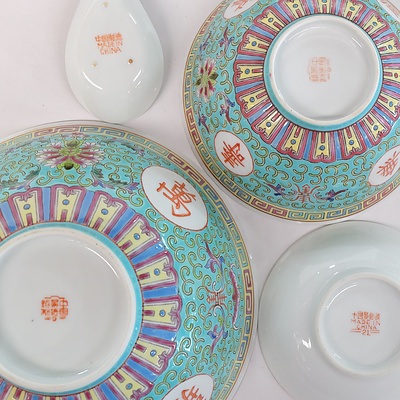 Famille Rose Contemporary Chinese Dinnerware