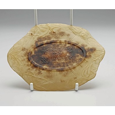 Chinese Rhinoceros Horn Ink Cake Stand, Apocryphal Qianlong Mark, Probably Republic Period