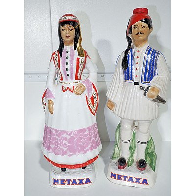 Two Greek Metaxa Hand Painted Figural Decanters