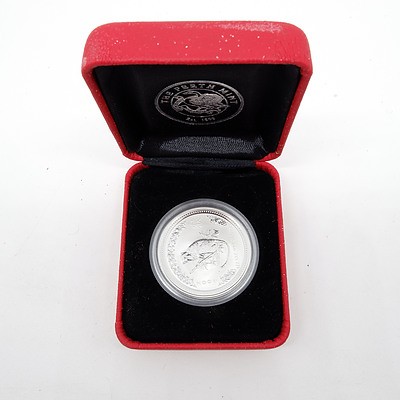 2004 Australia 50 Cent Lunar Series 'Year of the Monkey' Fine Silver Proof Coin