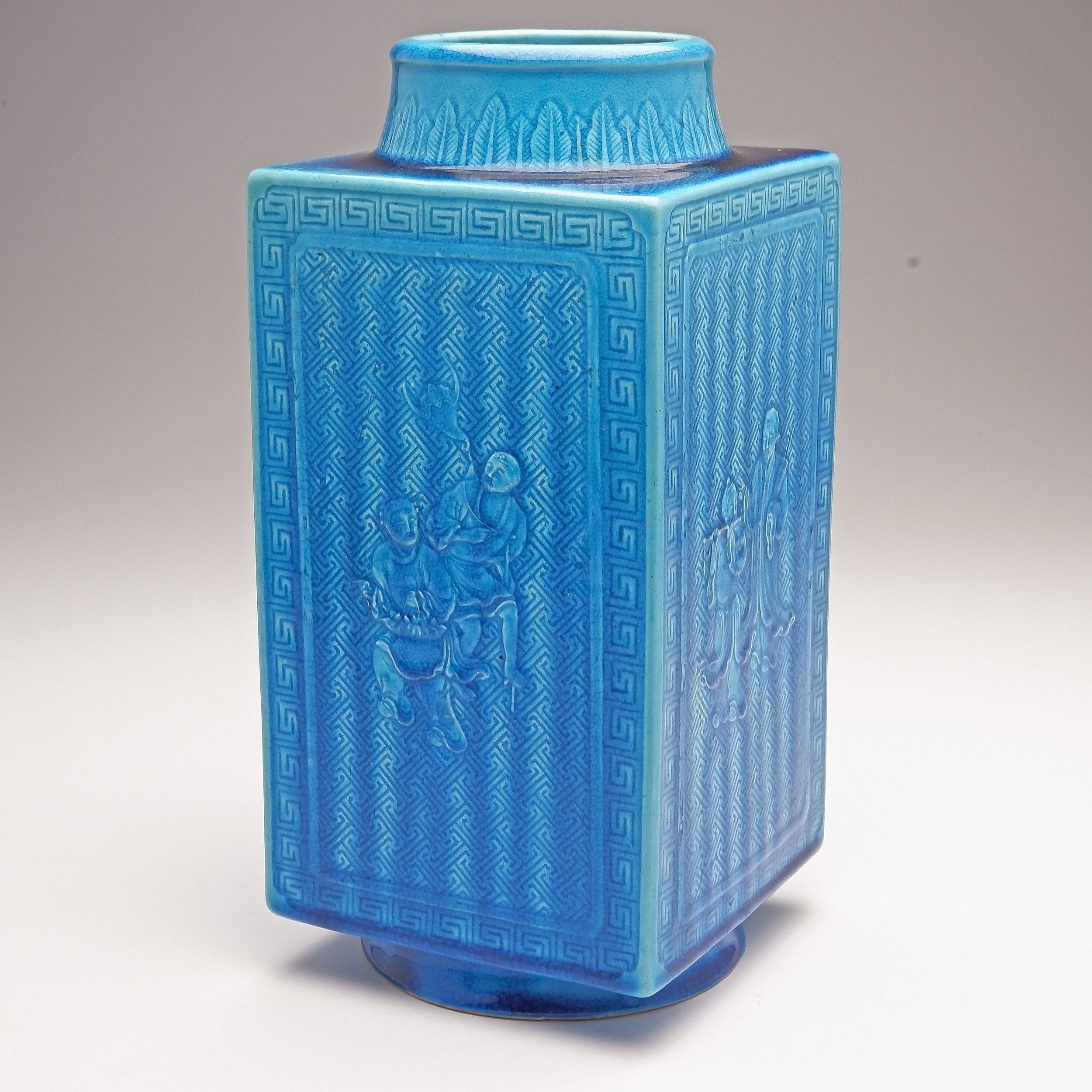 'Chinese Turquoise Blue Glazed Moulded Porcelain Cong Vase, 20th Century'