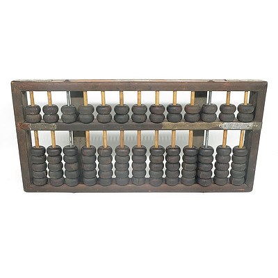 Asian Wooden  Abacus