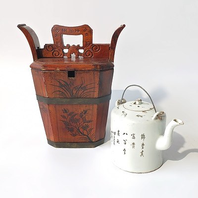 Chinese Porcelain Teapot and Lid in a Wooden Hand Carved Metal Banded Storage Container and Lid