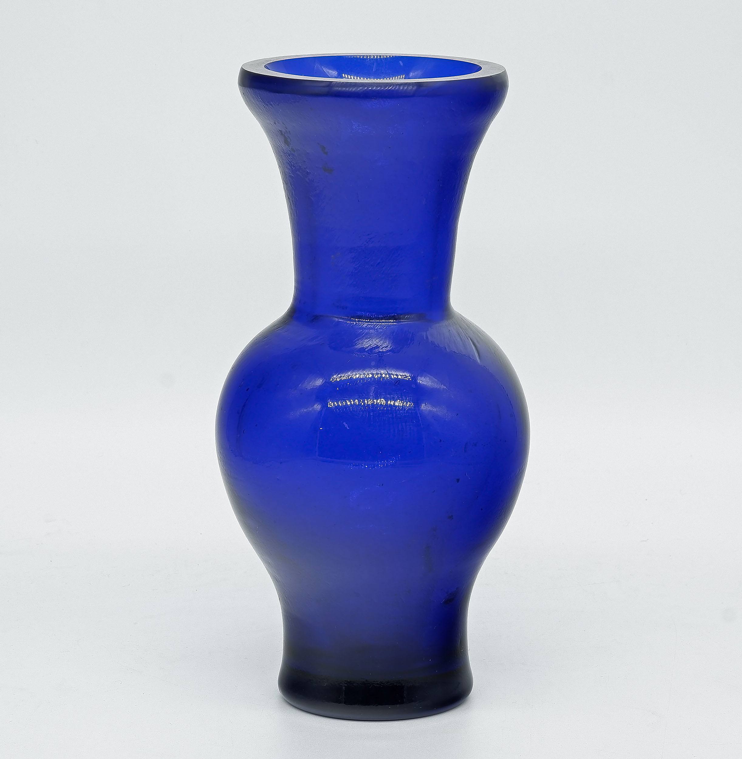 'Chinese Cobalt Blue Peking Glass Vase, Probably 18th Century'