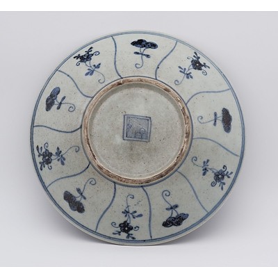 Chinese Blue and White Dish with Petal and Flower Design, Qing Dynasty