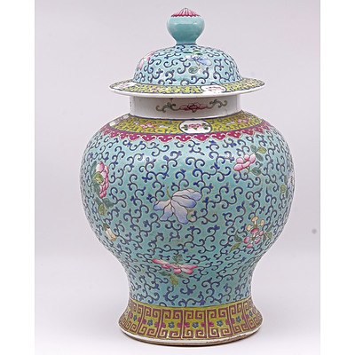 Antique Chinese Famille Rose Large Jar and Cover, Late Qing Dynasty