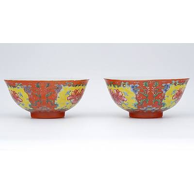 Exceptional Pair of Chinese Coral Ground Peony Bowls, Qianlong Seal Mark, Qing Dynasty