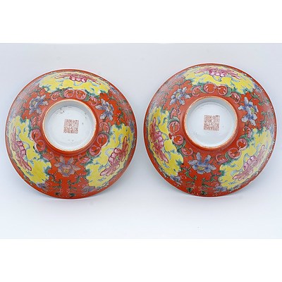 Exceptional Pair of Chinese Coral Ground Peony Bowls, Qianlong Seal Mark, Qing Dynasty