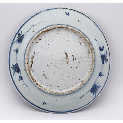 Chinese Late Ming Blue and White Dragon Dish, 16th Century