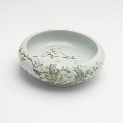 A Chinese Porcelain Famille Rose Brush Washer, Yongzheng Mark Late 20th century
