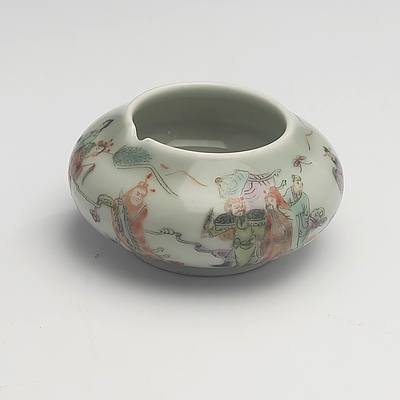 A Small Chinese Porcelain Famille Rose Brush Washer, Qianlong Mark Late 20th century