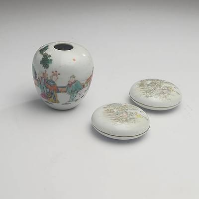 A Porcelain Chinese Famille Rose Water Pot and a Pair of Small Porcelain Ink Paste Boxes, Late 20th century