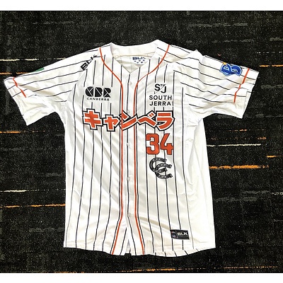 Japan Night 2019 Jersey -  Game worn by #34 Shingo Hirata
