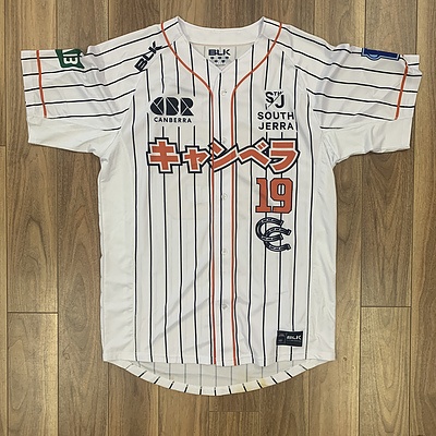 Japan Night 2019 Jersey -  Game worn by #19 Rhys Niit