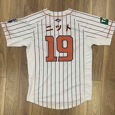 Japan Night 2019 Jersey -  Game worn by #19 Rhys Niit
