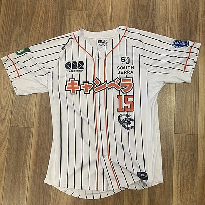 Japan Night 2019 Jersey -  Game worn by #15 JJ Hoover